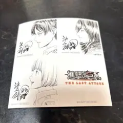 劇場版 進撃の巨人 完結編 入場者特典 第3弾 ステッカー