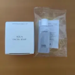 ハーバー　スクワフェイシャルソープのサムネイル