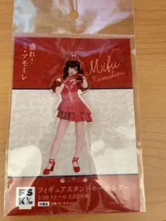 未開封 Juice=Juice 川嶋美楓 特大アクリルスタンド FSK 盛れミ - メルカリ