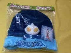 2026年最新】ウルトラマンコスモス ぬいぐるみの人気アイテム - メルカリ