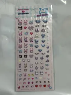 メゾピアノ　ポンポネット　ネイルシール　ナルミヤキャラクターズ　ネイルステッカー
