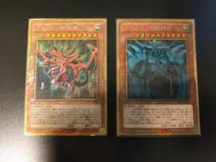 2026年最新】millennium box gold editionの人気アイテム - メルカリ
