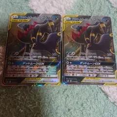 ポケモンカード ブラッキー&ダークライgx rr
