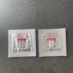 ASTALIFT WHITE JELLY AQUARYSTA 2パック