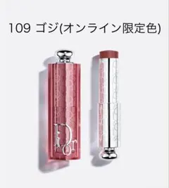 ディオール　バックステージ ロージーグロウスティック 109 ゴジのサムネイル