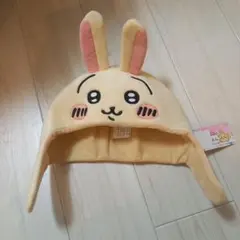 新品　ちいかわうさぎかぶりもの　うさぎ着ぐるみ帽子②