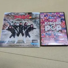 CRAYON POP FM POP IN JAPAN DVD セットのサムネイル