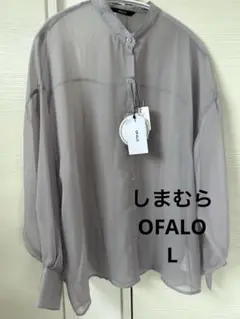 新品 しまむら OFALO シアーシャツ グレー Lサイズ 透け感のサムネイル