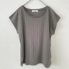 sonnyLabel リブニット　フレンチT　グレー　サイズフリーのサムネイル
