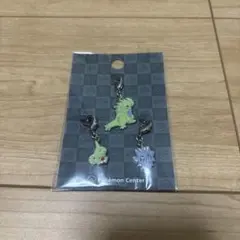 ポケモンセンター 全国ずかんメタルチャーム ヨーギラス サナギラス バンギラス