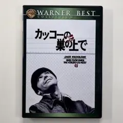 2025年最新】ダグラス ハーディングの人気アイテム - メルカリ