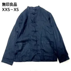 【春夏に◎美品】無印良品　MUJI チャイナ釦リネン長袖ブラウス　羽織り　前開き