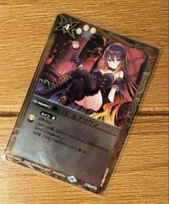 2026年最新】跪いてエブリワン フラムの人気アイテム - メルカリ