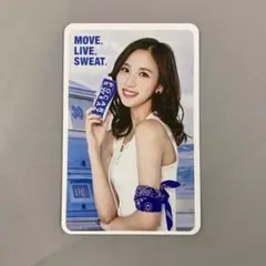TWICE ミナ ポカリ トレカ 非売品 2026年最新】TWICEミナの人気アイテム - メルカリ