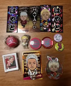 GENERATIONS 小森隼　グッズ　まとめ売り