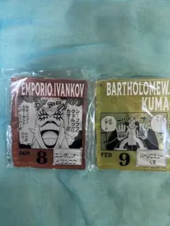 ONE PIECE BASESHOP くじ　アクリルブロック　イワンコフ くま