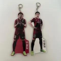 ヴィッセル神戸　どでかキーホルダーセット ヴィッセル神戸 武藤嘉紀 どでかキーホルダーセット - メルカリ