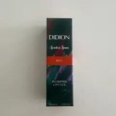 BOTA.MM様 リクエスト 2点 まとめ商品