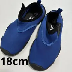 ◇アクアシューズ　こども用　18cm◇