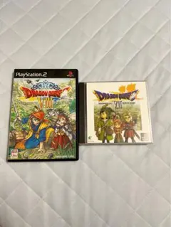動作可　ドラクエ7.8ゲームソフトセット　プレステ2 プレステ　ドラゴンクエスト