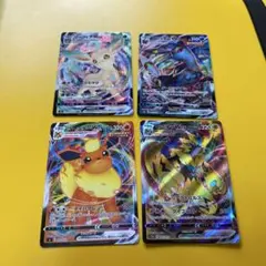 ポケモンカードvmaxまとめ売り