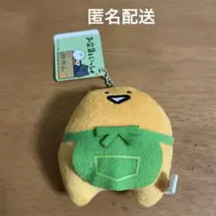 Item thumbnail for item eafb3f4f-d08b-4972-bb5d-5a2e54d4e404