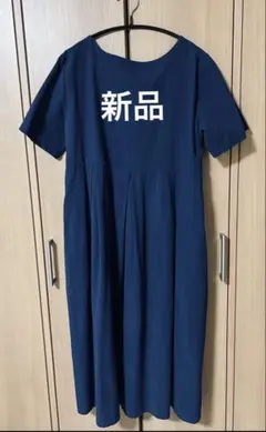 Item thumbnail for item 3b502e4a-fd57-467c-b58f-7d1e4fbea25d