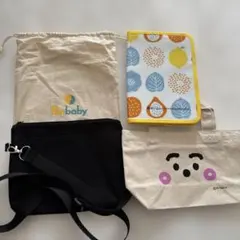 育児セット　非売品シナぷしゅバッグ　母子手帳入れ　サコッシュ