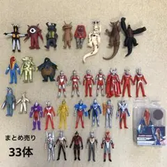 【ウルトラマン】まとめ売り＊フィギュア ソフビ 33体
