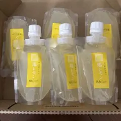 紀ノ国屋 塩レモン 飲むジュレ 6個セットのサムネイル