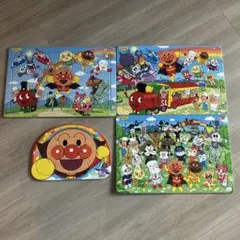 アンパンマン パズルセット 4点