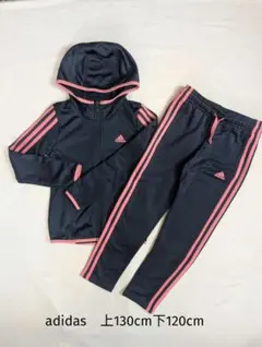 adidas ジャージ上下セット 130.120センチ