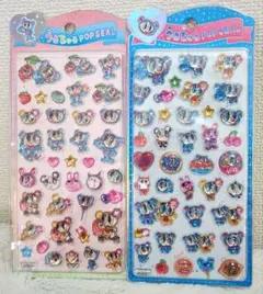 エンジェルブルー✨うるちゅる ぷくぷく 立体 シール 2枚セット❣️