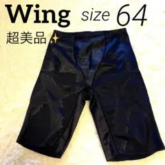 Item thumbnail for item 546a5f2b-af42-4403-be8c-1ab6d0a3b5f0