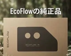 EcoFlow Wave 2 / 3 用窓シート - メルカリ