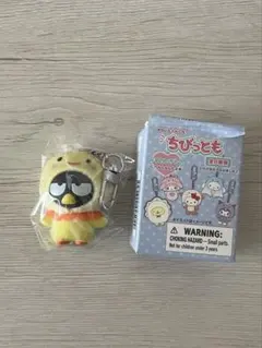 ちびっとも　バッドばつ丸