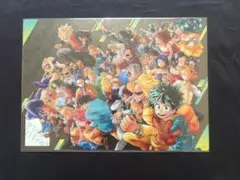 僕のヒーローアカデミア 堀越耕平 原作絵 下敷き ヒロアカ 即購入ok 送料込み
