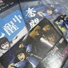 キングダム 一番くじ 時代の傑物たち 信 羌瘣 吸盤付きプレート キャンバス風