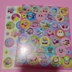 ピグ様 リクエスト 3点 まとめ商品