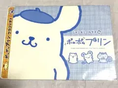 新品　サンリオ　ポムポムプリン　シールダス　2000年製平成レトロ