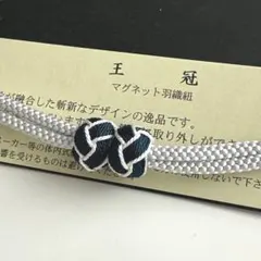 Item thumbnail for item 7231630e-a9be-4470-b104-beba2600851f