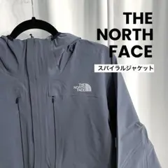 THE NORTH FACE ノースフェイス スパイラルジャケット