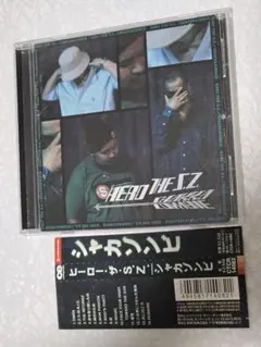 Shakkazombie Hero The S.Z 非売品カセット 日本語ラップ SHAKKAZOMBIE / HERO THE S.Z. | 90年代の日本語ラップ