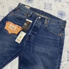 新品 LEVIS 501 JOURNAL ジャーナルスタンダード別注 w32赤耳