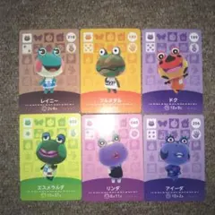 amiibo レイニー 他5枚セット