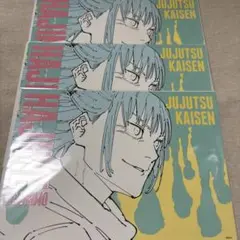 呪術廻戦　領域展開フェア　アートカード　鹿紫雲
