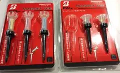 新品BSマグネットティー 80mm(3個) & FW用62mm(2個)セット