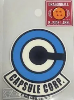 B-SIDE LABEL ドラゴンボール　ロゴ(カプセルコーポレーション)