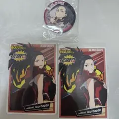 ヒロアカ 八百万百 ヒーローチップス3 カード くら寿司ビッくらポン 缶バッジ