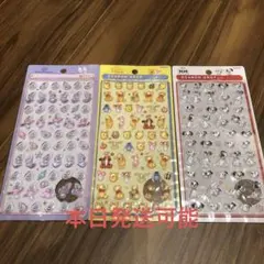 正規品　ボンボンドロップmini ディズニー 101 オイスター　プーさん